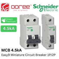 SCHNEIDER ELECTRIC EASY9 MINIATURE CIRCUIT BREAKER (MCB), 4500A, 230V, 1P/2P, 6A-63A  (EZ9F34106)
