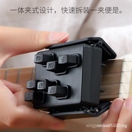 Butang Gam Anti Tumpahan Ukulele Rentetan Permulaan Tekan Satu Klik Artifak Kord dan Putaran Amalan 