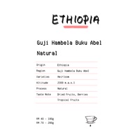 Ethiopia Guji Hambela Buku Abel Natural