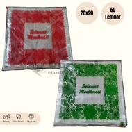 [Contains 50 Sheets] Plastic Box Cover Sheet / Plastic Samir Motif Enjoy Enjoy 20x20 18x18