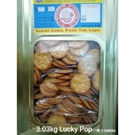 Hup Seng Biscuit Tin Lucky Pop / Biskut Masin 3.03kg