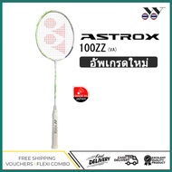 Yonex Astrox 100zz VA Viktor Axelsen Limited Edition 2025 AX100ZZVA