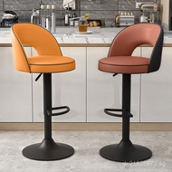 High Bar Stool Home Bar Island Chair Bar Counter Chair Bar Chair Front Desk Adjustable Chair Cashier