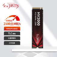 幻隐 SSD固态硬盘 NVMe PCIe3.0*4 2280 1TB