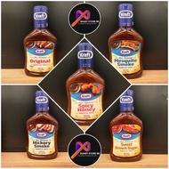 KRAFT BBQ SAUCE | BARBEQUE SAUCE 510GR (18OZ)