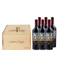 Amuse Bouche Napa Valley Red Blend 2021 + Free Lithography