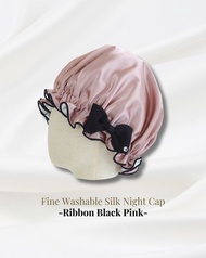 日本製可水洗蠶絲睡帽 緞帶黑粉色 生日禮物 緞帶滾邊