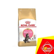 Royal Canin Kitten Mainecoon 400 Gram