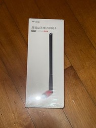 TP-Link USB WiFi Adapter