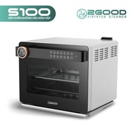 Nồi Chiên Không Dầu Kèm Hấp 2GOOD S100 Dung tích 20L