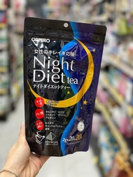 Trà Night Diet Tea Orihiro hỗ trợ giảm cân Nội Địa Nhật Bản