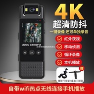 Ultra Clear Camera Chest Wearable Video Recorder wifi Law Enforcement Recorder Action Camera Recordi