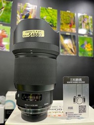 Sigma 85mm f1.4 art for nikon