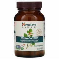 Himalaya Ashwagandha 90 Caplets