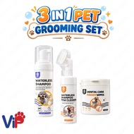 N4P Fresh Fur & Clean Paws Pet Grooming Combo for Dogs and Cats – 3-in-1 Care Set