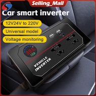 Car Power Inverter Truck Socket Charger Inverter Car Inverter 12v 24v To 220v Power Converter