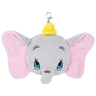 Cute Dumbo Elephant Plush with ID Holder and Accessories