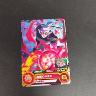 BANDAI - 七龍珠英雄活動限定卡 P卡 TPBS-65 弗 [平行進口]