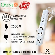 USB 303: Omni Travel Extension Cord 3-Gang with 3 USB Outlet Extension Wire with Socket Heavy Duty U