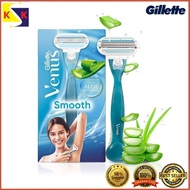 [SG STOCK] GILLETTE venus smooth hair removal shaver for women with aloe vera