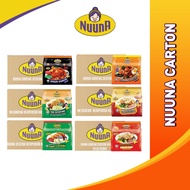[Carton] Nuuna Mi Segera & Bihun Instant Noodle (40g x 12)