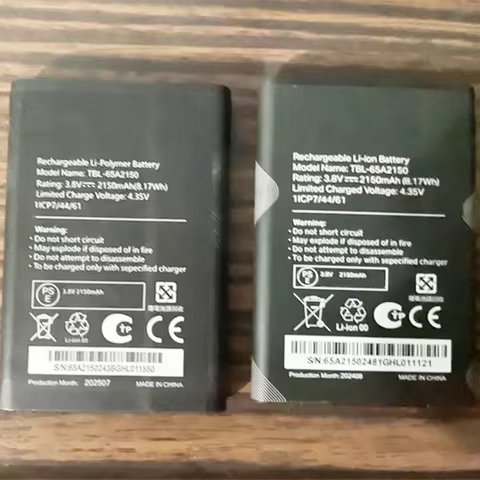 3.8V 2150mAh TBL-65A2150 For TP-LINK WIFI Router Battery