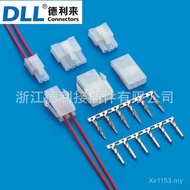 12 Supply Connector Single Row 5557-5559 RQ6D