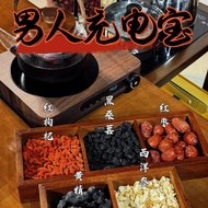 [Ginseng Five Treasure Tea] Ginseng Wolfberry Tea Five Treasure Tea Nine Treasure Tea Tonic Kidney T