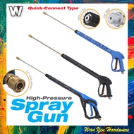 Water Jet Spray Gun / High Pressure Car Wash Spray Gun (long) - 1/4" Quick Connect - Suitable on Karcher Bossman Pecker