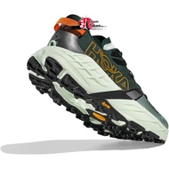 HOKA Speedgoat 7 WIDE Men's Trail Running Shoes