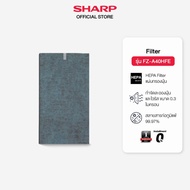 SHARP Fliter แผ่นกรองฝุ่น/กรองกลิ่น รุ่น FZ-30SFTA /A40DFE /A40HFE /A80SFE