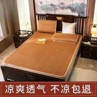 Bamboo Mat Dormitory Cool Mat 0.9m Cool Mat Silk Mat Foldable Rattan Student Autumn Thickened 1.5m S