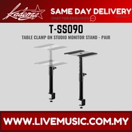 Kadenza T-SS090 Clamp-on Studio Monitor Stand ( T SS090 / TSS090 )