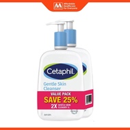 Cetaphil Gentle Skin Cleanser (2 x 1000ml)