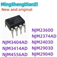 5PCS NJM2360D NJM2374AD NJM2403D NJM2903D NJM2904D NJM3404AD NJM3414AD NJM4556AD DIP Chip ic