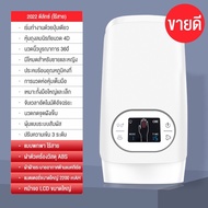 Hand Massager เครื่องนวดมือแบบไร้สาย นวดข้อมือและนิ้วมือ