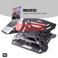 Nuoxi Laptop Stand Adjustable Height Smartphone Holder - N2