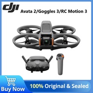 Official Genuine Product DJI Avata 2 DJI Goggles 3 DJI RC Motion 3 Original Accessories, Brand New W