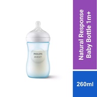[New] Philips Avent Natural Response Baby Bottle 1m+ (9oz/260ml - Blue) SCY903/21