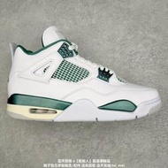 耐吉 Nike Air Jordan 4 Retro 氧化白綠 FQ8138-103 公司貨