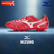 รองเท้าฟุตบอลสำหรับผู้ชาย Mizuno Monarcida Neo II Select AG รองเท้าฟุตบอลแบบมีตะเข็บสั้น รองเท้ากีฬา