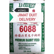 Bengy 6088 Rabbit Food Healthy Pallets Makanan Arnab 25kg JIMAT DELIVERY SELANGOR KL Sepang Dengkil