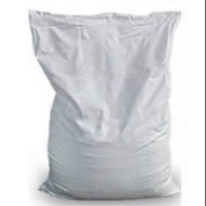 ✨ส่งฟรี✨  มูฟวิ่งเบด Moving bed 50 ลิตร     JR3.8204[ถูกเวอร์]