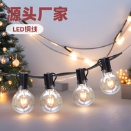 Source LED Copper Wire Light Warm White Light G40 String Light E12 Lamp Holder Garden Bulb String Ch