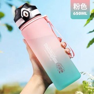 漸變色耐熱防漏水壺 650ML