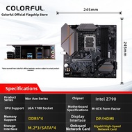 Colorful | Gaming Desktop Motherboard LGA 1700