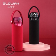 Cup Holder with Rope Thermos Cup Thermos Zojirushi Portable Portable Portable Heat Insulation 500ml Universal Water Cup Protective Case