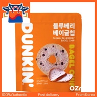 [Dunkin'] Blueberry Bagel Chips Crunchy Korean Snack Sweet Savory Baked Crispy Chips 60g