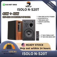 iSOLO N-S20T 40W+40W HIFI BOOKSHELF SPEAKER 2.0 WIRELESS BLUETOOTH V5.0 HOME THEATER SPEAKER