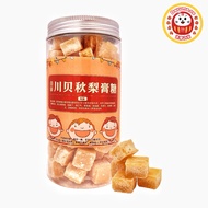 【B mart】川贝梨膏糖 250gm Pear Loquat Candy with Fritillaria Gula Herba Buah Pir & Chuan Bei 川贝梨膏糖 250gm